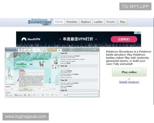 AG亚游手机官方地址最新公布,全面解析安全登录与客户端下载指南
